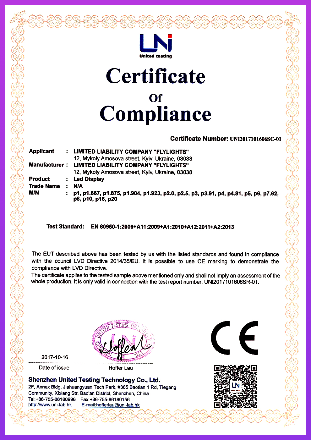 certificate Flylights