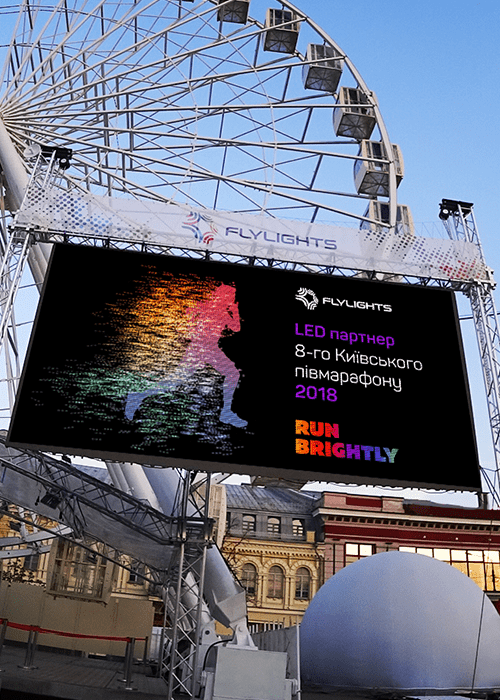 Оренда LED-екрану